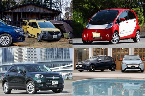 【悲報】『マウント』を取られない車ってないよなｗｗｗｗｗｗｗｗ