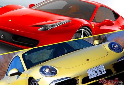 【悲報】AT限定のくせに『高級車』に乗ってる男さんｗｗｗｗｗｗｗ