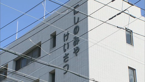 【悲報】自動車教習所、恐ろしい事故が発生してしまう・・・・・