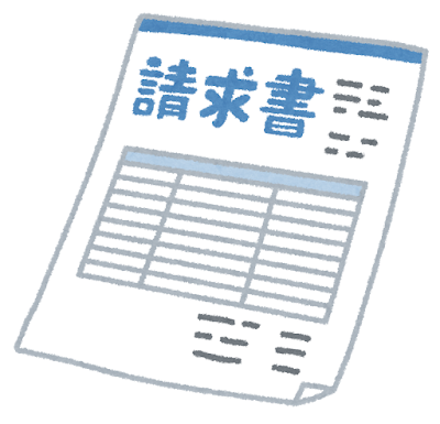【速報】自動車保険料、5%値上げwwwwwwwww