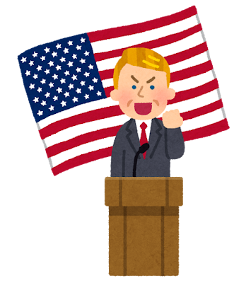 【悲報】トヨタ、トランプ大統領の怒りに火をつけてしまうwwwwwww