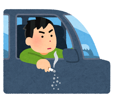 【悲報】暑いのに窓開けて車乗ってるやつｗｗｗｗｗｗｗｗ