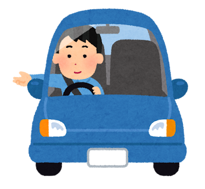 【急募】Fラン新卒工場の俺(22)が買う車ｗｗｗｗｗｗｗ