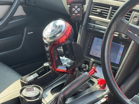 車のシフトノブ作ったからみてくれたまえ