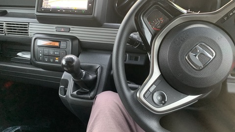 【画像】新車納車した