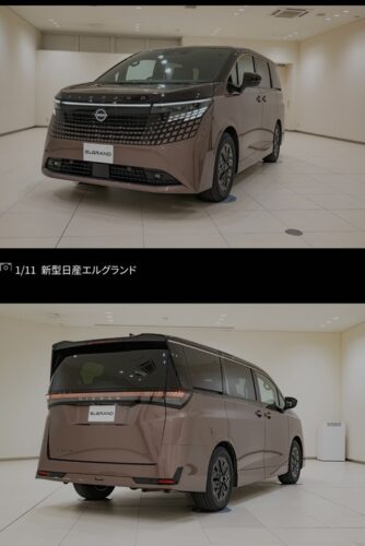 新型エルグランドがついに登場。日産「アルファードの野郎をぶっ潰す！」