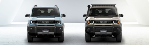 【画像】ランクルミニ爆誕