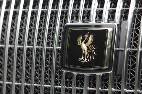 トヨタのセンチュリーに付いてるエンブレムってお前らどう思う？