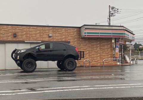 【画像】とんでもない改造「プリウス」、発見され話題になるｗｗｗｗｗｗｗｗｗｗｗｗ