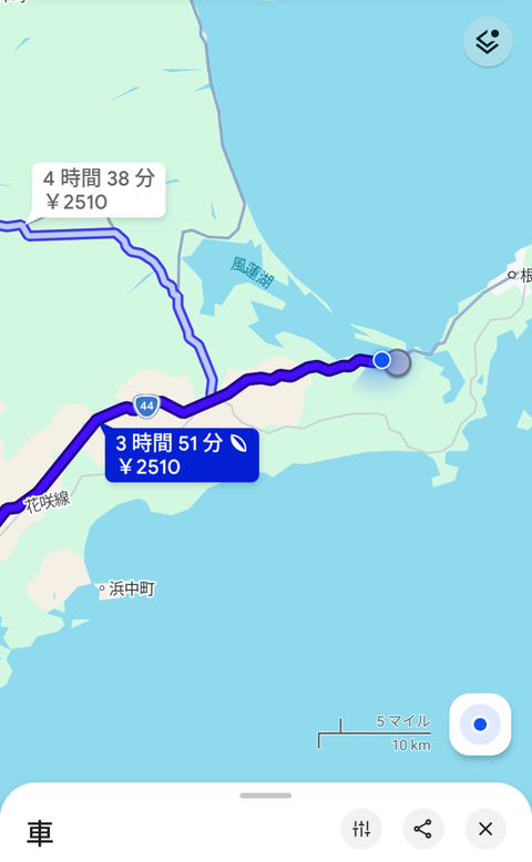 これから4時間運転