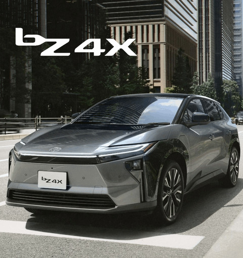 トヨタ、ついに本気出す