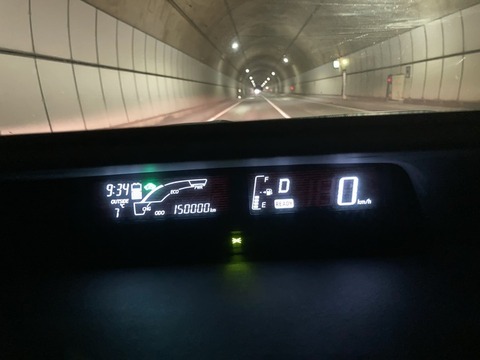 車で3年半で10万キロ走ったんだが凄い？