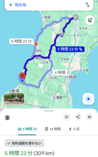 (´・ω・｀)5時間運転して来た