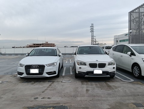 アウディは高級車と言えるか？